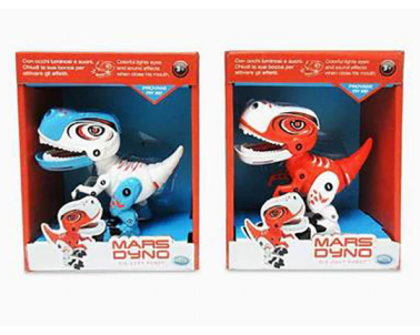 MARS ODS DYNO ROBOT RADIOCOM 